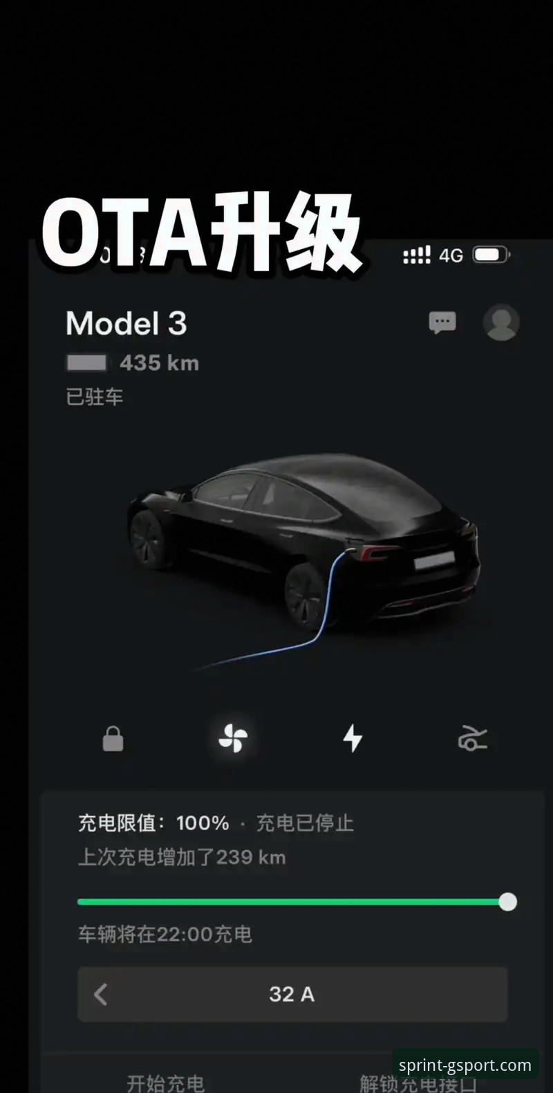 光速体育数据分析 光速体育APP最新版v3.0.2发布:数据分析功能迎来重大升级