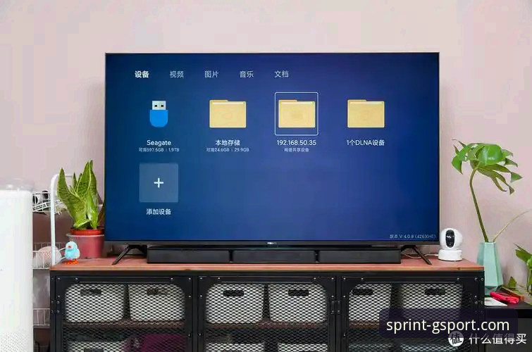 光速体育数据软件 vs 传统直播平台：老用户告诉你哪个更值得选择？