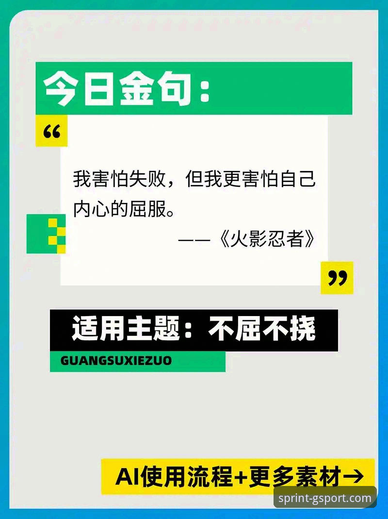 光速体育苹果下载到底怎么选？技术评测告诉你哪个渠道最靠谱