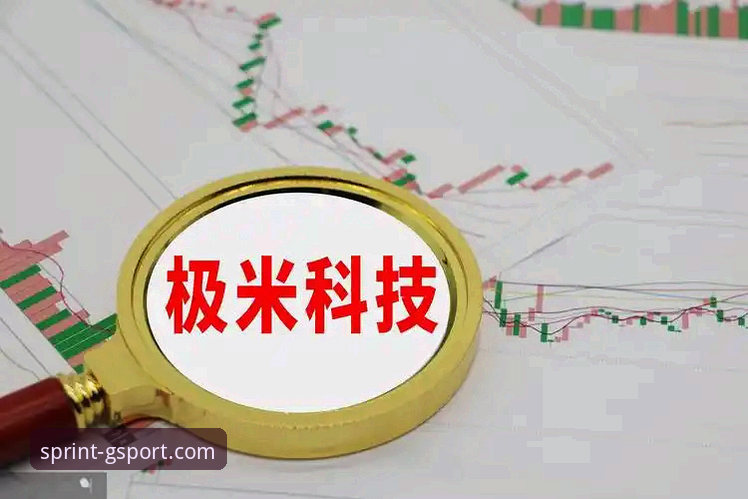 光速体育最新资源 光速体育APP官方下载 vs 第三方渠道:哪个更安全?最新版本安装实测对比